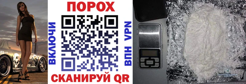 АМФ Розовый  Звенигово 