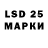 Ecstasy 280мг CofikC