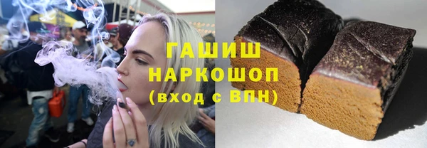 дмт Вяземский