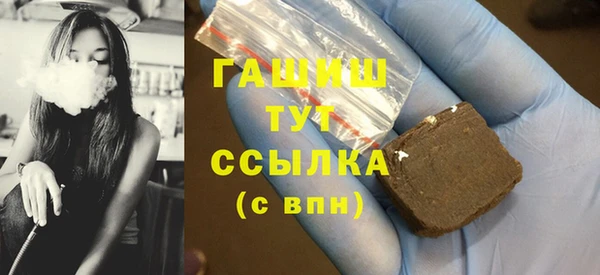 дмт Вяземский