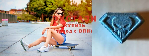 мефедрон мука Чекалин