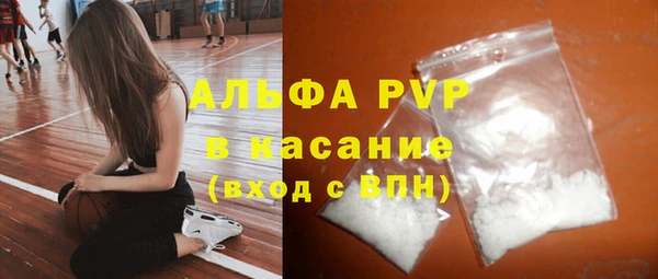 мяу мяу мука Волосово