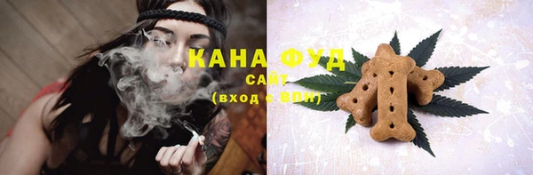 не бодяженный Горно-Алтайск