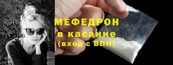 Альфа ПВП Вязники