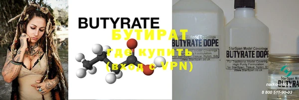 mdma Чердынь
