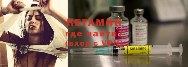 Альфа ПВП Вязники