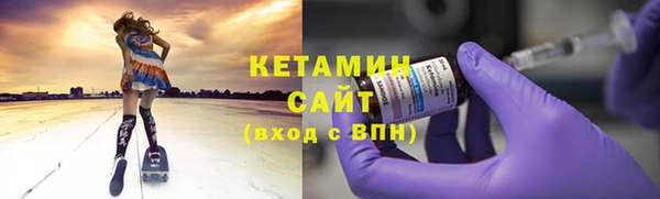 дмт Вяземский