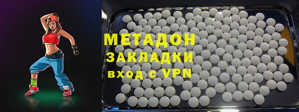 не бодяженный Горно-Алтайск