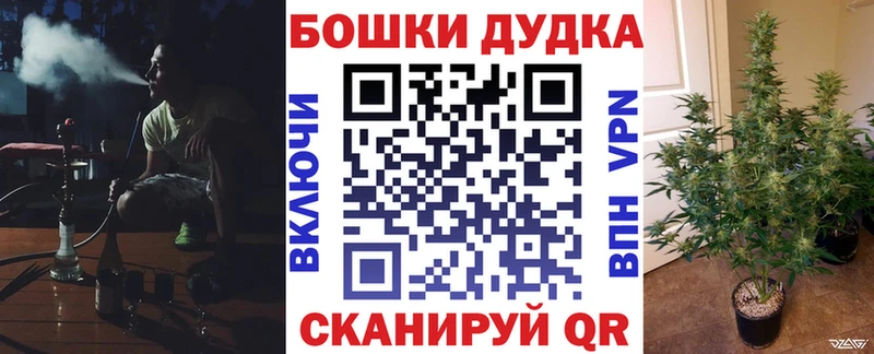 MEGA Звенигово Каннабис LSD WEED